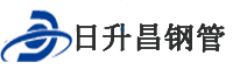 中卫泄水管,中卫铸铁泄水管,中卫桥梁泄水管,中卫泄水管厂家